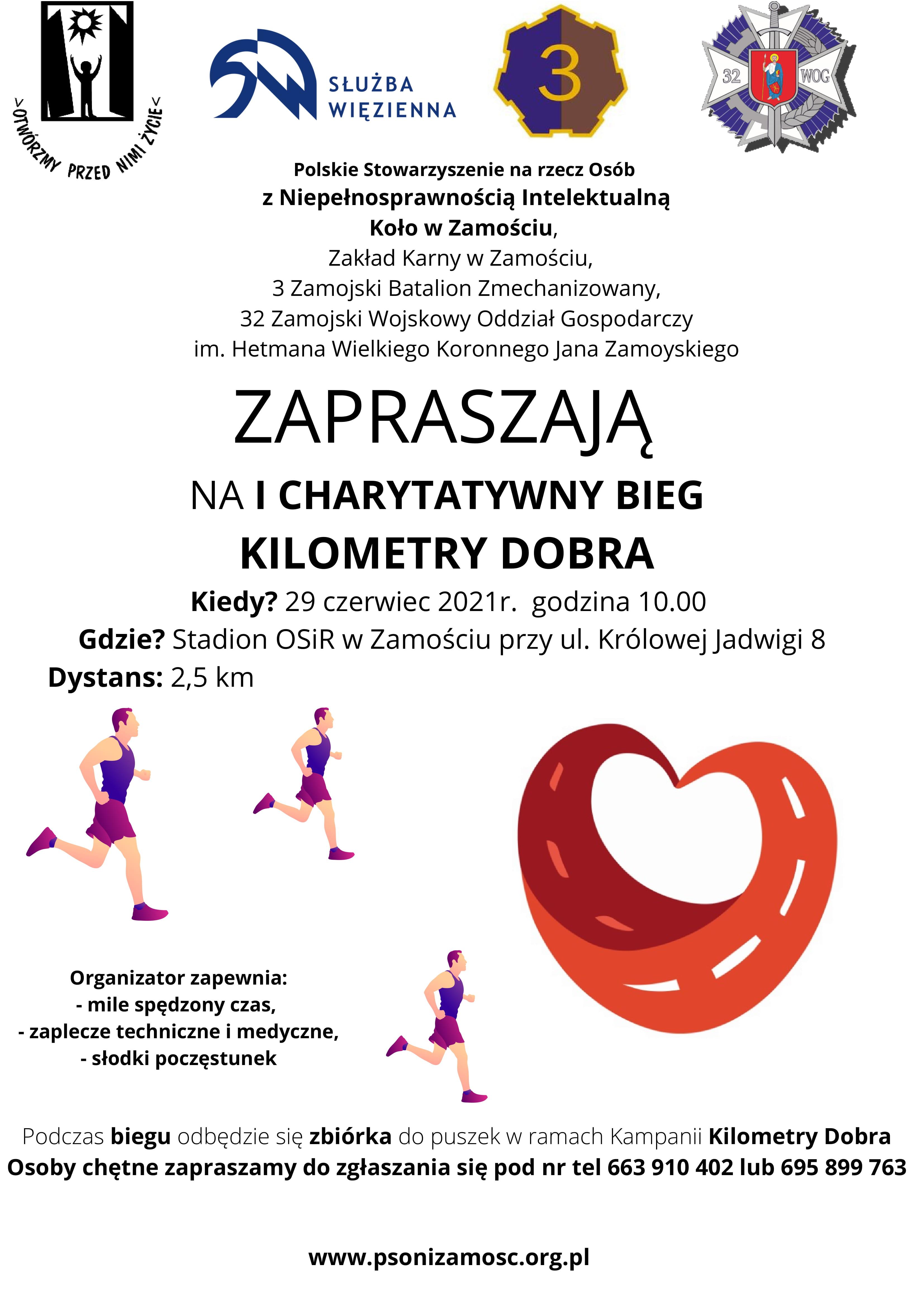 Charytatywny rajd rowerowy Zamość